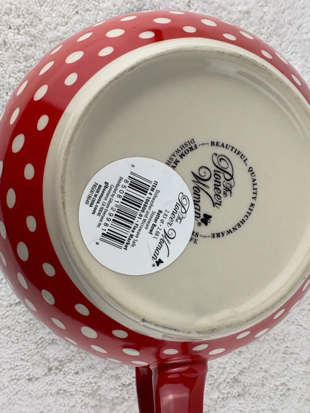NWT The Pioneer Woman Flea Market 2.83-Quart Batter Bowl-Very Heavy